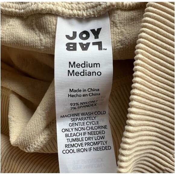 JoyLab Women's Seamless Cable Knit 7/8 Leggings Ivory Size Medium - Picture 9 of 13